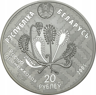 Białoruś 20 Rubli 2005 sowa SREBRO