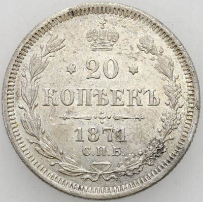 Aleksander II 20 kopiejek 1871, Petersburg – ŁADNE