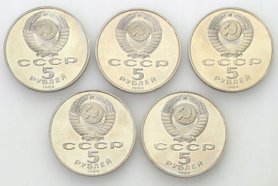 Rosja 5 rubli 1988-1990, 5 szt. LUSTRZANKI