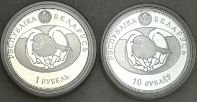 Białoruś 1 + 10 rubli 2007 słowik - zestaw 2 sztuk