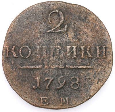 Rosja, Paweł I. 2 kopiejki 1798 EM, Jekaterynburg
