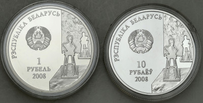 Białoruś 1 + 10 Rubli 2008 Z. Azgur - zestaw 2 szt