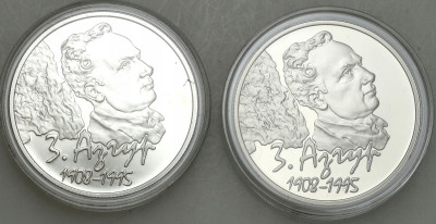 Białoruś 1 + 10 Rubli Azgur 2008 - zestaw 2 sztuk