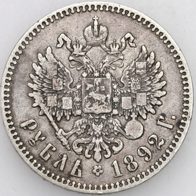 Rosja, Aleksander III. Rubel 1892 Petersburg
