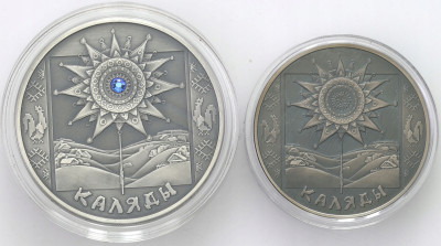 Białoruś 1 + 10 Rubli 2004 Kolędnicy zestaw 2 szt.