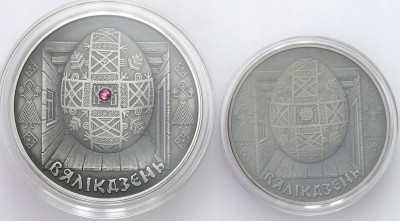 Białoruś 1 + 20 Rubli 2005 Wielkanoc - lot 2 szt.