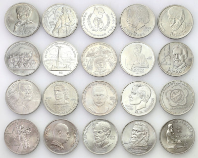 Rosja 1 rubel, zestaw 20 sztuk – RÓŻNE