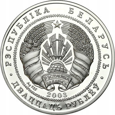 Białoruś 20 Rubli 2003 mewa – SREBRO