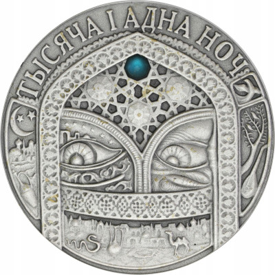Białoruś 20 Rubli 2006 baśnie 1001 nocy - SREBRO