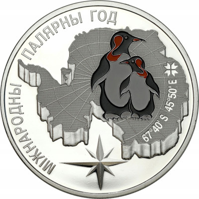 Białoruś 20 rubli 2007 pingwiny - SREBRO