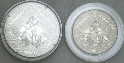 Białoruś 1 + 20 rubli 2007 jesiotr - zestaw