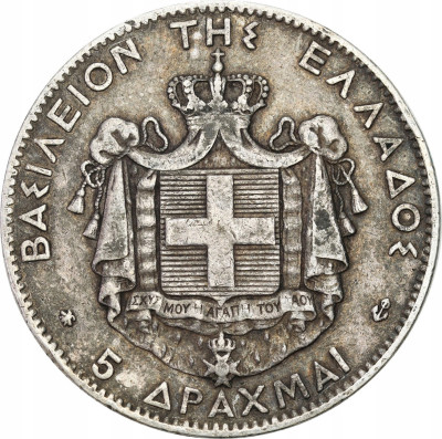 Grecja - 5 drachm 1875 - SREBRO