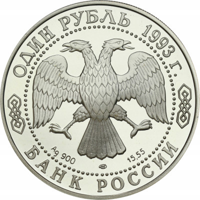 Rosja 1 Rubel 1993 sowa rybołów – SREBRO