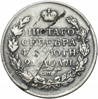 Rosja Aleksander I. Rubel 1814 СПБ-ПС, Petersburg