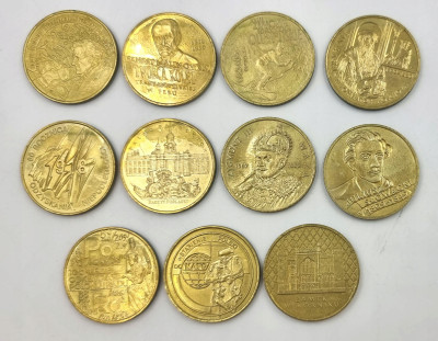 2 złote 1997-1999 RÓŻNE – 11 sztuk GN