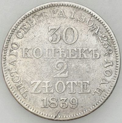 Mikołaj I. 30 kopiejek = 2 złote 1839 MW, Warszawa