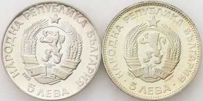 Bułgaria 5 Lewa 1972-1973 – 2 szt SREBRO
