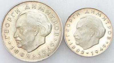 Bułgaria. 5 lewa + 2 lewa 1964 – 2 szt SREBRO