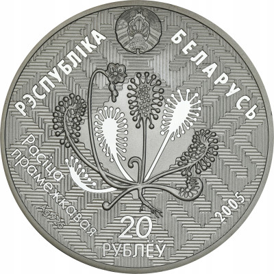 Białoruś 20 Rubli 2005 Sowa Mszarna – SREBRO