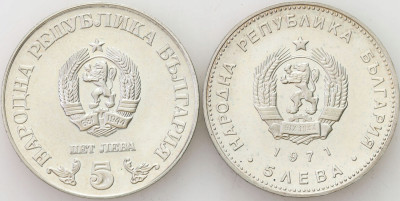 Bułgaria 5 Lewa 1971-1978 – 2 szt SREBRO