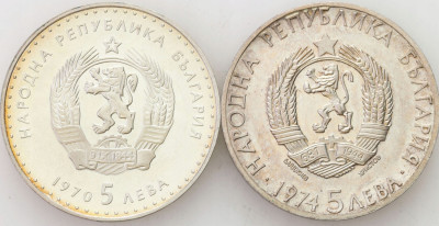 Bułgaria 5 Lewa 1970-1974 – 2 szt SREBRO