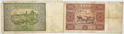 500 złotych 1946 + 100 złotych 1947 zestaw 2 sztuk