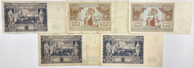 20 złotych 1931-1936 RÓŻNE SERIE – 5 sztuk