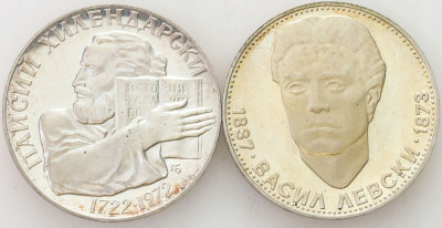 Bułgaria 5 Lewa 1972-1973 – 2 szt SREBRO
