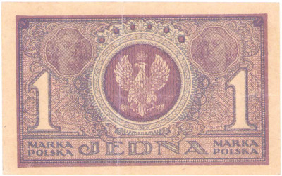 1 marka polska 1919, seria IAC