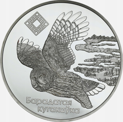 Białoruś 20 Rubli 2005 Sowa Mszarna – SREBRO