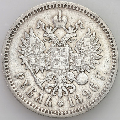 Rosja, Mikołaj II. Rubel 1896, Paryż