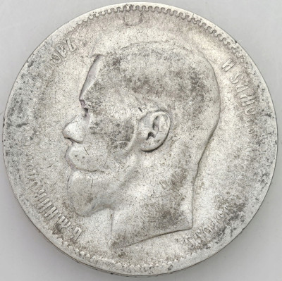 Rosja. Mikołaj II. Rubel 1897 **, Bruksela