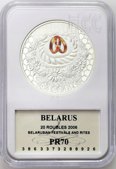 Białoruś 20 Rubli 2006 Wesele GCN PR70- SREBRO