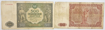 500 złotych 1946 + 100 złotych 1947 zestaw 2 sztuk