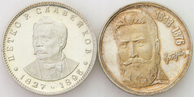 Bułgaria 5 Lewa 1976-1977 – 2 szt SREBRO