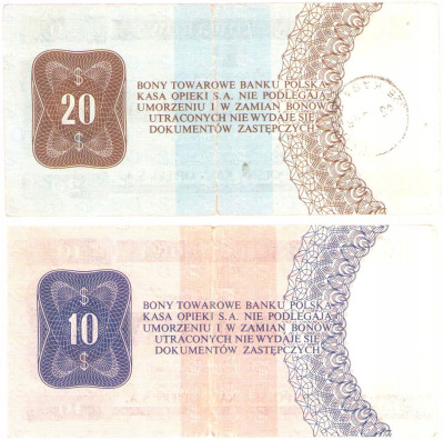 10 – 20 dolarów 1979 bon towarowy PKO – 2 sztuki