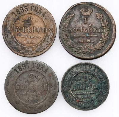 Rosja. 1, 2 kopiejki, 1819-1911, zestaw 4 monet