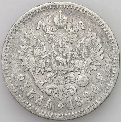 Rosja, Mikołaj II. Rubel 1896, Paryż