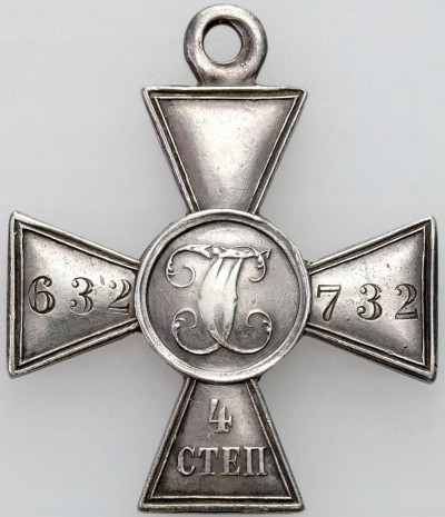 Rosja. Krzyż Orderu św. Jerzego 4 stopień