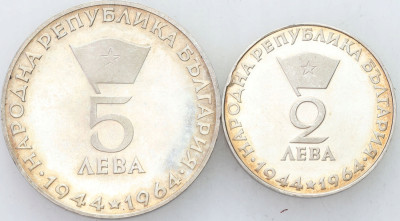 Bułgaria. 5 lewa + 2 lewa 1964 – 2 szt SREBRO