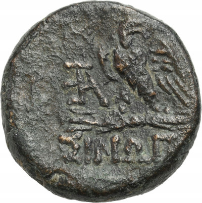 Pont, AE20. Mitrydates VI Eupator ok. 95-70 p.n.e.