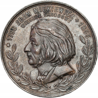 Medal przeniesienie zwłok Adama Mickiewicza 1890