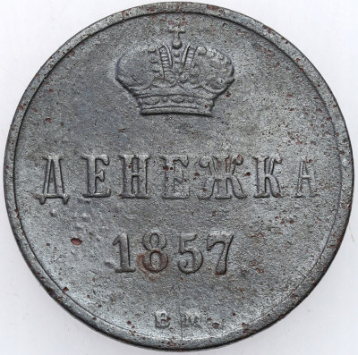 Rosja. Aleksander II. Dienieżka 1857 BM, Warszawa