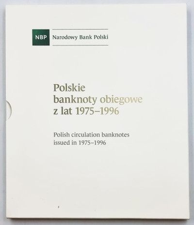 NBP. Polskie banknoty obiegowe 1975-1996 – KOMPLET