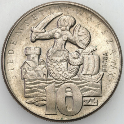 PRL. PRÓBA miedzionikiel, 10 złotych 1965 syrenka