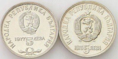 Bułgaria 5 Lewa 1976-1977 – 2 szt SREBRO