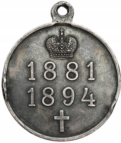 Medal - Aleksander III 1881-1894, srebro – ŁADNY