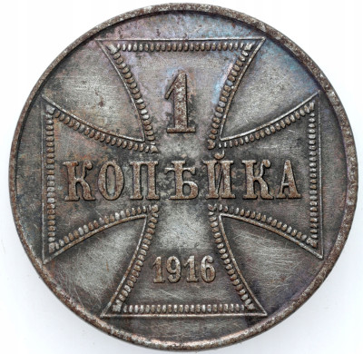 N.W.O. – OST, Kopiejka 1916 J Hamburg