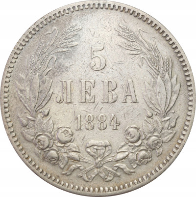 Bułgaria. 5 lewa 1884 – SREBRO