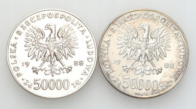 50000 złotych 1988 Józef Piłsudski - zestaw 2 szt.